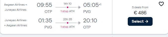 Cheap flights from Bucharest, Romania to Shanghai, China for only €488 roundtrip with Aegean Airlines. Flight deal ticket image.
