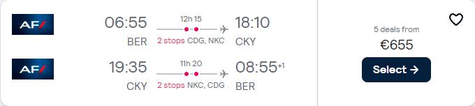 Premium Economy flights from German cities to Conakry, Guinea from only €655 roundtrip with Air France. Flight deal ticket image.
