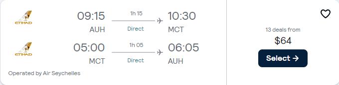 Non-stop, summer flights from Abu Dhabi, UAE to Muscat, Oman for only $64 USD roundtrip with Etihad Airways. Flight deal ticket image.