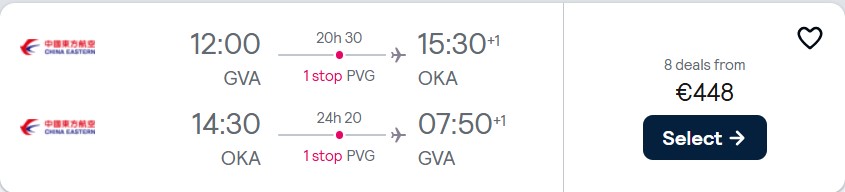 Cheap flights from Geneva, Switzerland to Okinawa, Japan for only €448 roundtrip. Flight deal ticket image.
