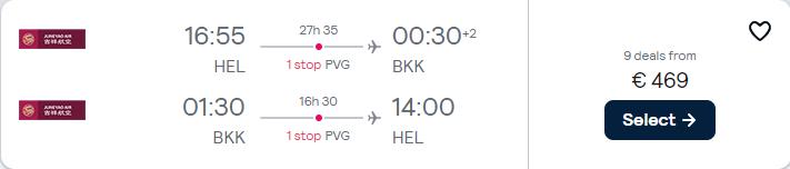 Cheap flights from Helsinki, Finland to Bangkok, Thailand for only €469 roundtrip. Flight deal ticket image.