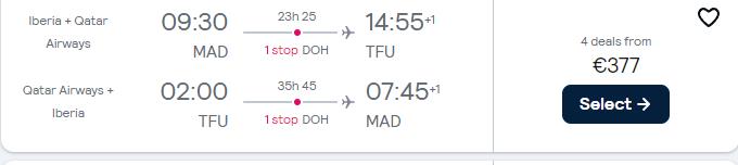 Cheap flights from Madrid, Spain to Chengdu, China for only €377 roundtrip with Iberia and Qatar Airways. Flight deal ticket image.