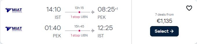 Business Class flights from Istanbul, Turkey to Beijing, China for only €1135 roundtrip. Flight deal ticket image.