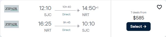 Non-stop, summer flights from San Jose, California to Tokyo, Japan for only $584 roundtrip. Flight deal ticket image.