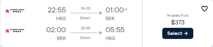 Click here to book this cheap flight deal. Business Class flights from Hong Kong to Bangkok, Thailand for only $373 USD roundtrip. Flight deal ticket image.