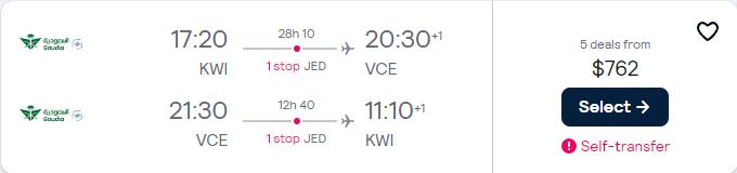 Business Class, summer flights from Kuwait City, Kuwait to Italian cities from only $762 USD roundtrip. Flight deal ticket image.