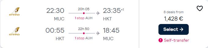 Business Class, summer flights from German cities to Phuket, Thailand from only €1426 roundtrip with Etihad Airways. Flight deal ticket image.