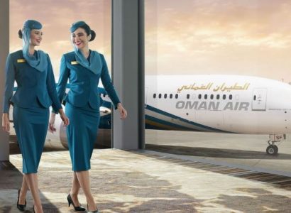 Oman Air joins oneworld alliance | Secret Flying
