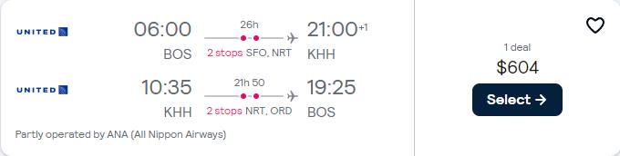 Cheap flights from Boston to Kaohsiung, Taiwan for only $604 roundtrip with United Airlines and All Nippon Airways. Flight deal ticket image.