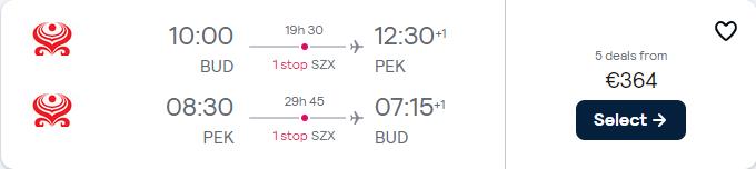 Cheap flights from Budapest, Hungary to Beijing, China for only €364 roundtrip with Hainan Airlines. Flight deal ticket image.