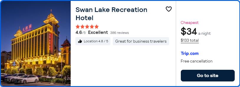 Click here to book this cheap flight deal. Stay at the 5* Swan Lake Recreation Hotel in Foshan, China for only $34 USD per night over Christmas and New Year. Flight deal ticket image.