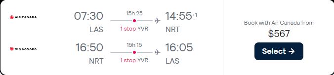 Cheap flights from Las Vegas to Tokyo, Japan for only $567 roundtrip with Air Canada. Flight deal ticket image.