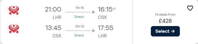 Non-stop flights from London, UK to Changsha, China for only £428 roundtrip with Hainan Airlines. Flight deal ticket image.