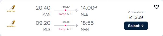 Business Class flights from Manchester or London, UK to the Maldives from only £1369 roundtrip with Etihad Airways. Flight deal ticket image.