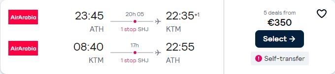 Summer flights from European cities to Kathmandu, Nepal from only €350 roundtrip. Flight deal ticket image.