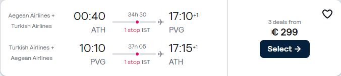 Cheap flights from Athens, Greece to Shanghai, China for only €299 roundtrip with Aegean Airlines and Turkish Airlines. Flight deal ticket image.
