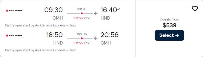 Cheap flights from Columbus, Ohio to Tokyo, Japan for only $539 roundtrip with Air Canada. Flight deal ticket image.