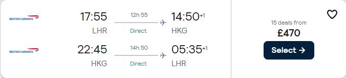 Non-stop flights from London, UK to Hong Kong for only £470 roundtrip with British Airways. Flight deal ticket image.