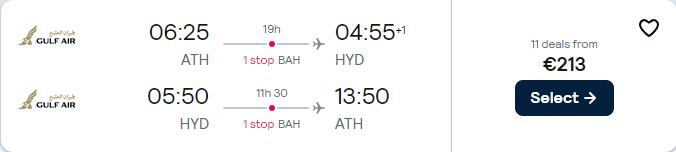 Cheap flights from Athens, Greece to Indian cities from only €213 roundtrip. Flight deal ticket image.