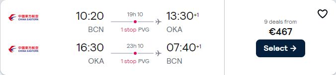 Cheap flights from Barcelona, Spain to Okinawa, Japan for only €467 roundtrip. Flight deal ticket image.