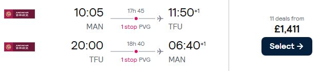 Business Class flights from Manchester, UK to Chengdu, China for only £1411 roundtrip. Flight deal ticket image.