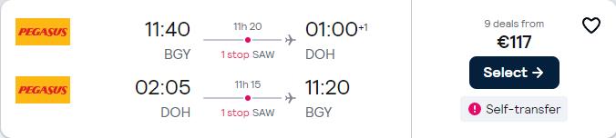 Cheap flights from Milan, Italy to Doha, Qatar for only €117 roundtrip. Flight deal ticket image.