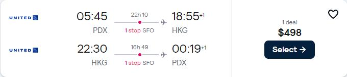Click here to book this cheap flight deal. Summer flights from US cities to Hong Kong from only $498 roundtrip with United Airlines. Flight deal ticket image.