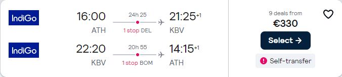 Click here to book this cheap flight deal. Cheap flights from Athens, Greece to Krabi or Bangkok, Thailand from only €330 roundtrip. Flight deal ticket image.