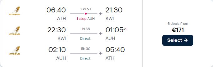 2 in 1 trip...Cheap flights from Athens, Greece to Kuwait City, Kuwait and Abu Dhabi, UAE for only €171 roundtrip with Etihad Airways. Flight deal ticket image.