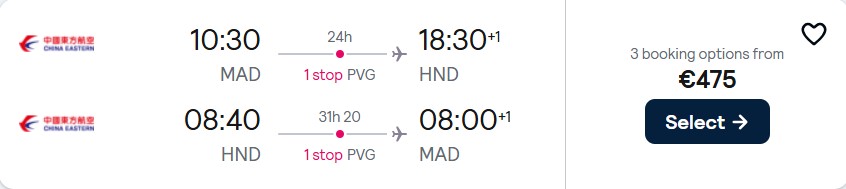 Cheap flights from Madrid, Spain to Tokyo, Japan for only €475 roundtrip. Flight deal ticket image.