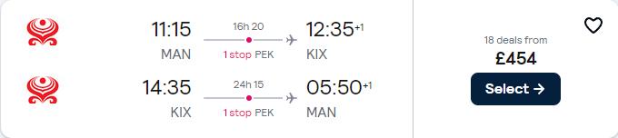 Cheap flights from Manchester, UK to Osaka, Japan for only £454 roundtrip with Hainan Airlines. Flight deal ticket image.