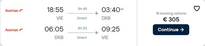 Non-stop flights from Vienna, Austria to Dubai, UAE for only €305 roundtrip with Austrian Airlines. Flight deal ticket image.