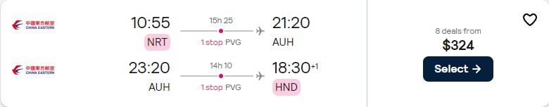 Cheap flights from Tokyo, Japan to Abu Dhabi, UAE for only $324 USD roundtrip. Flight deal ticket image.