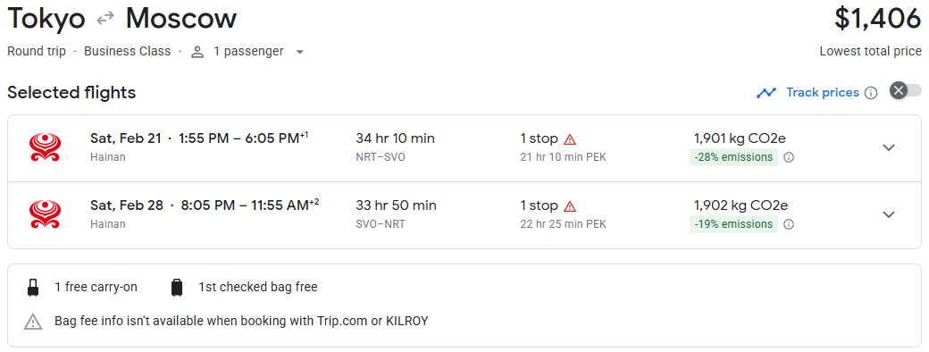 Business Class flights from Tokyo, Japan to Moscow, Russia for only $1406 USD roundtrip with Hainan Airlines. Flight deal ticket image.