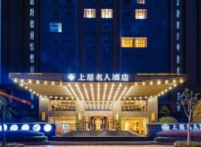 Cheap hotel deals in Chengdu, China | Secret Flying