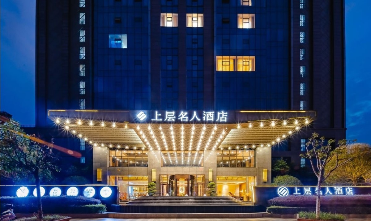 5* Grand  Noble  Hotel in Chengdu, China for only $35 USD per night