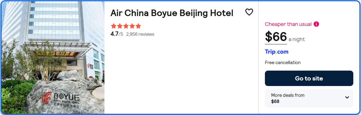 Click here to book this cheap flight deal. Stay at the 5* Air China Boyue Beijing Hotel in Beijing, China for only $66 USD per night. Flight deal ticket image.