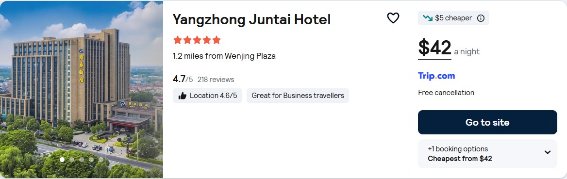Click here to book this cheap flight deal. Stay at the 5* Yangzhong Juntai Hotel in Yangzhong, China for only $42 USD per night. Flight deal ticket image.