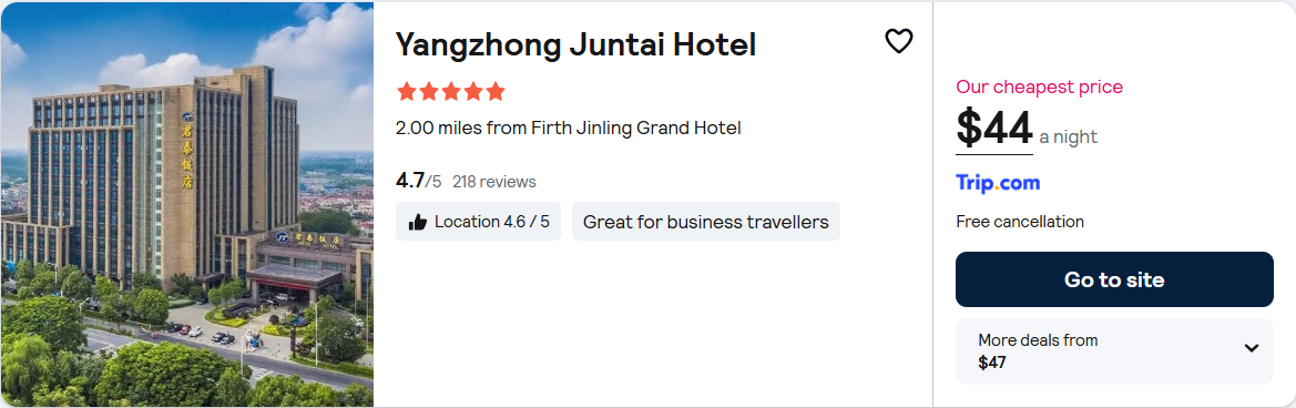 Click here to book this cheap flight deal. Stay at the 5* Yangzhong Juntai Hotel in Yangzhong, China for only $44 USD per night. Flight deal ticket image.