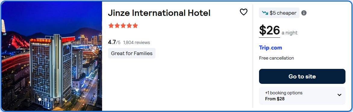 Click here to book this cheap flight deal. Stay at the 5* Jinze International Hotel in Yan’An, China for only $26 USD per night. Flight deal ticket image.