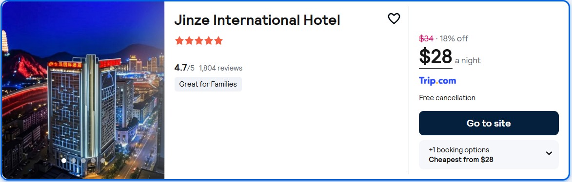 Click here to book this cheap flight deal. Stay at the 5* Jinze International Hotel in Yan’An, China for only $28 USD per night. Flight deal ticket image.