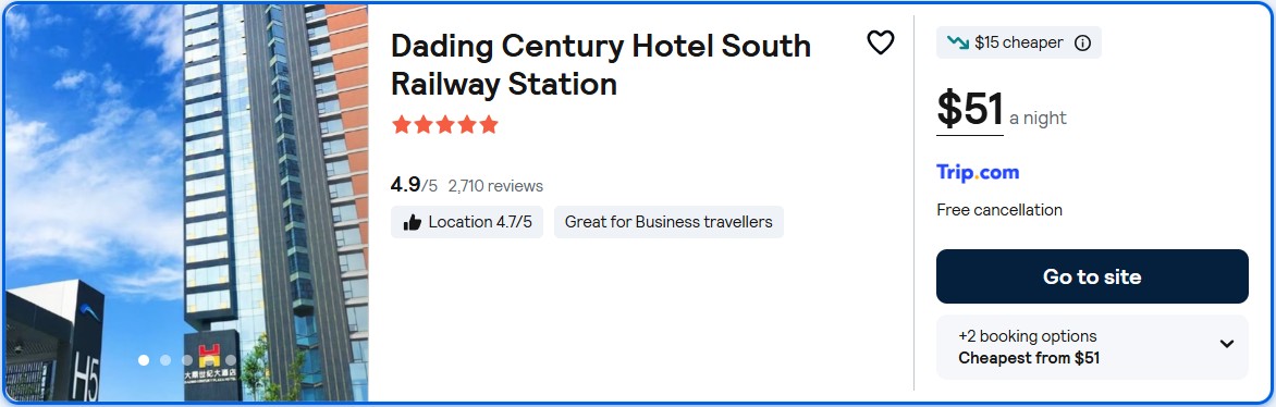 Stay at the 5* Dading Century Hotel South Railway Station in Chengdu, China for only $51 USD per night. Flight deal ticket image.