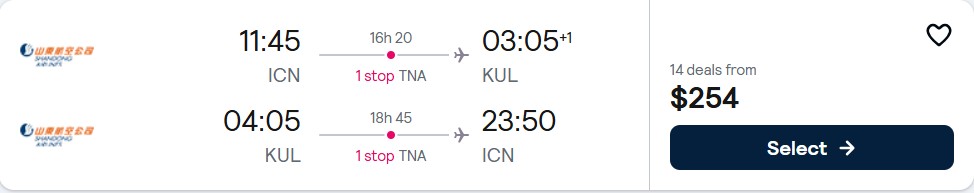 Click here to book this cheap flight deal. Cheap flights from Seoul, South Korea to Kuala Lumpur, Malaysia for only $254 USD roundtrip. Flight deal ticket image.