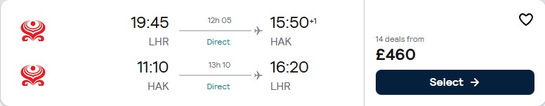 Click here to book this cheap flight deal. Non-stop flights from London, UK to the Chinese Island of Hainan for only £460 roundtrip with Hainan Airlines. Flight deal ticket image.