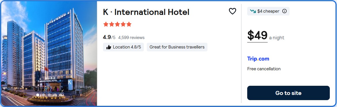 Click here to book this cheap flight deal. Stay at the 5* K · International Hotel in Nanning, China for only $49 USD per night. Flight deal ticket image.
