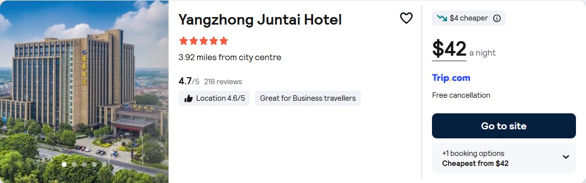 Click here to book this cheap flight deal. Stay at the 5* Yangzhong Juntai Hotel in Yangzhong, China for only $42 USD per night. Flight deal ticket image.