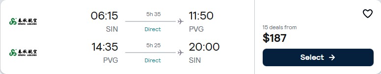 Click here to book this cheap flight deal. Non-stop flights from Singapore to Shanghai, China for only $187 USD roundtrip. Flight deal ticket image.